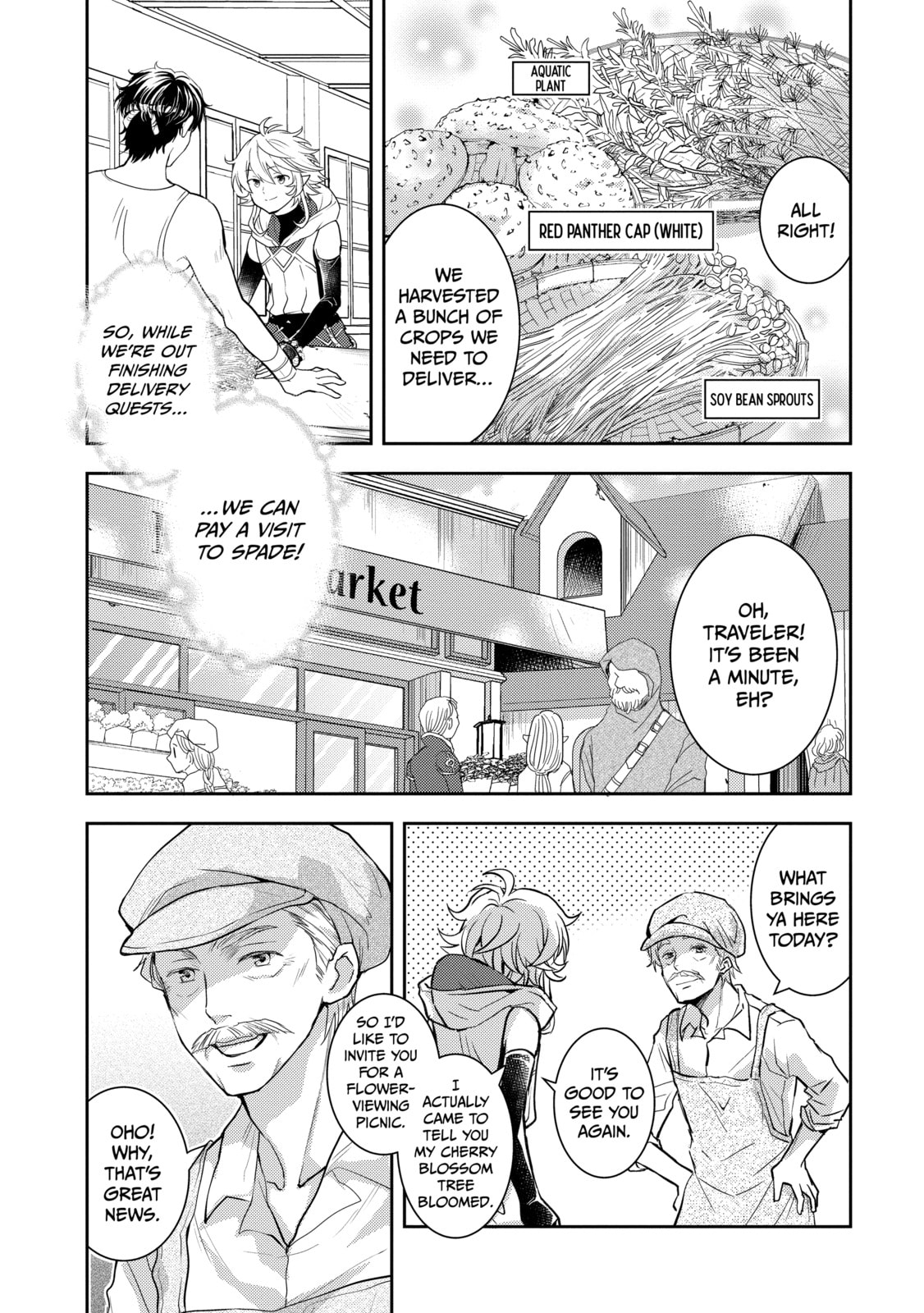 A Late-Start Tamer's Laid-Back Life Chapter 45 page 14 - 