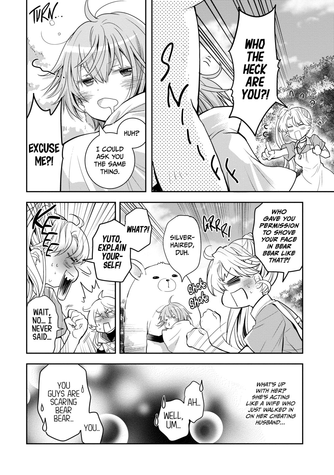 A Late-Start Tamer's Laid-Back Life Chapter 45 page 19 - 