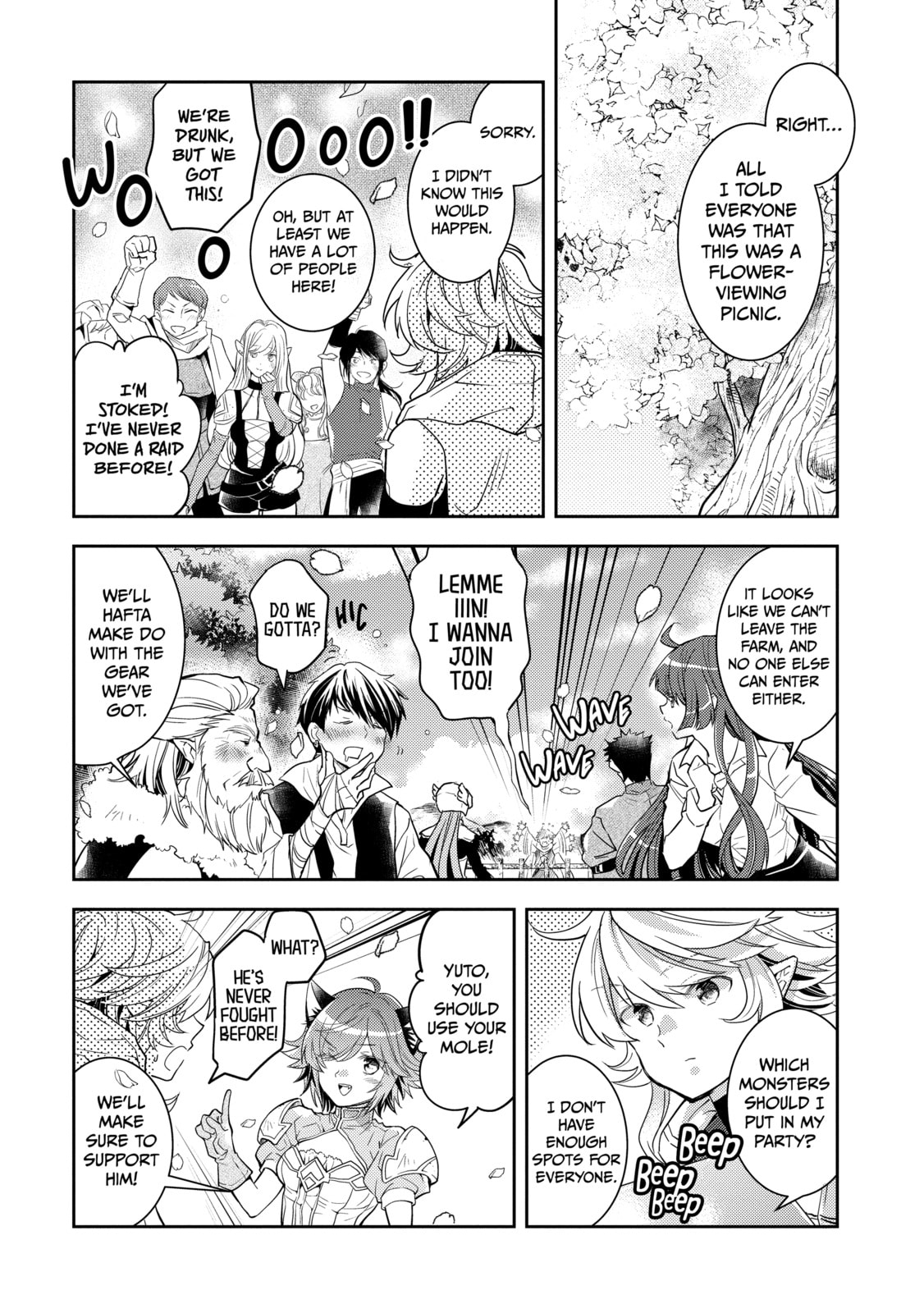 A Late-Start Tamer's Laid-Back Life Chapter 47 page 16 - 