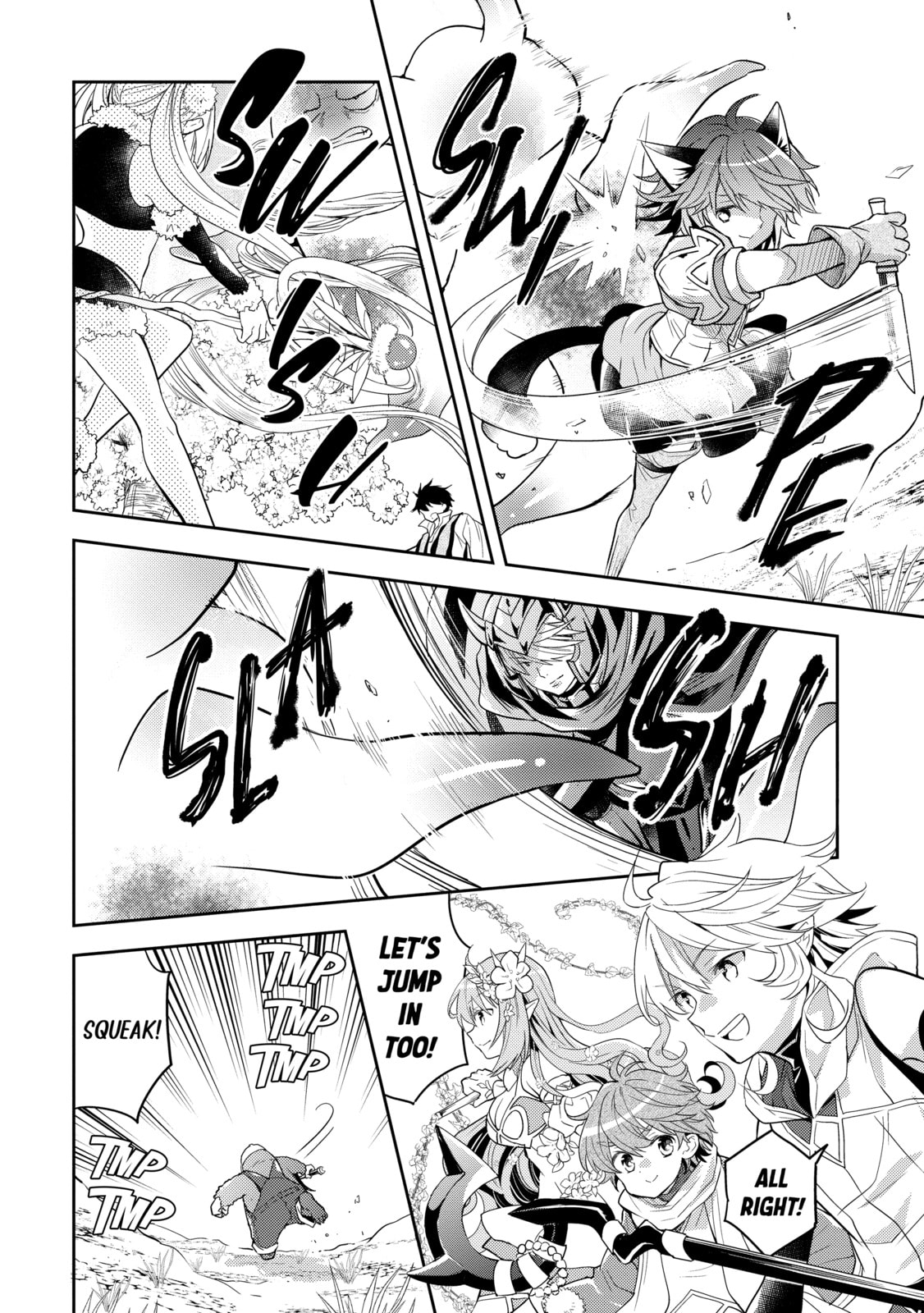 A Late-Start Tamer's Laid-Back Life Chapter 47 page 24 - 