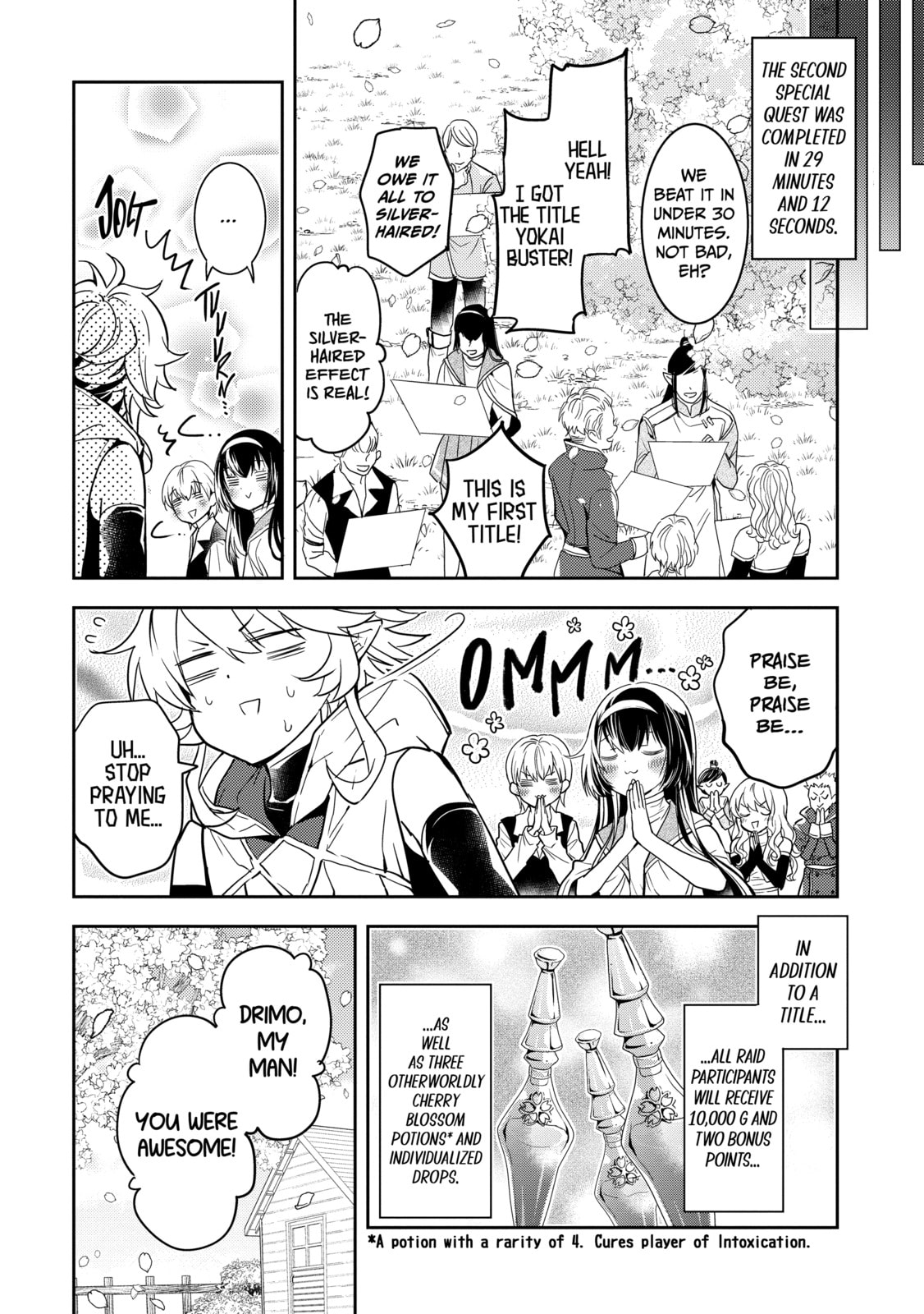A Late-Start Tamer's Laid-Back Life Chapter 48 page 11 - 