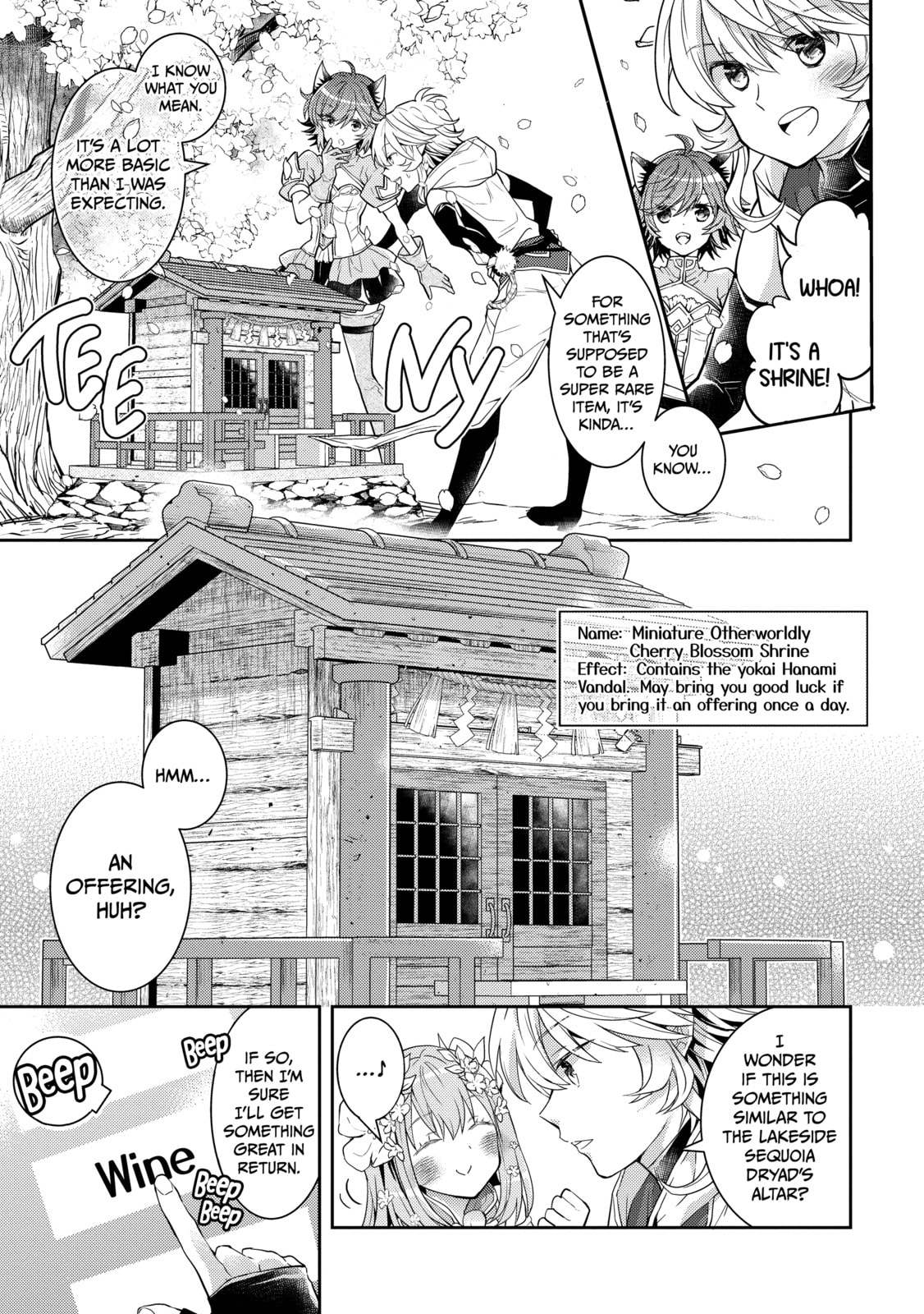 A Late-Start Tamer's Laid-Back Life Chapter 48 page 16 - 