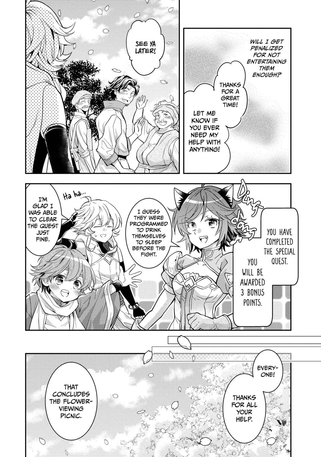 A Late-Start Tamer's Laid-Back Life Chapter 48 page 23 - 