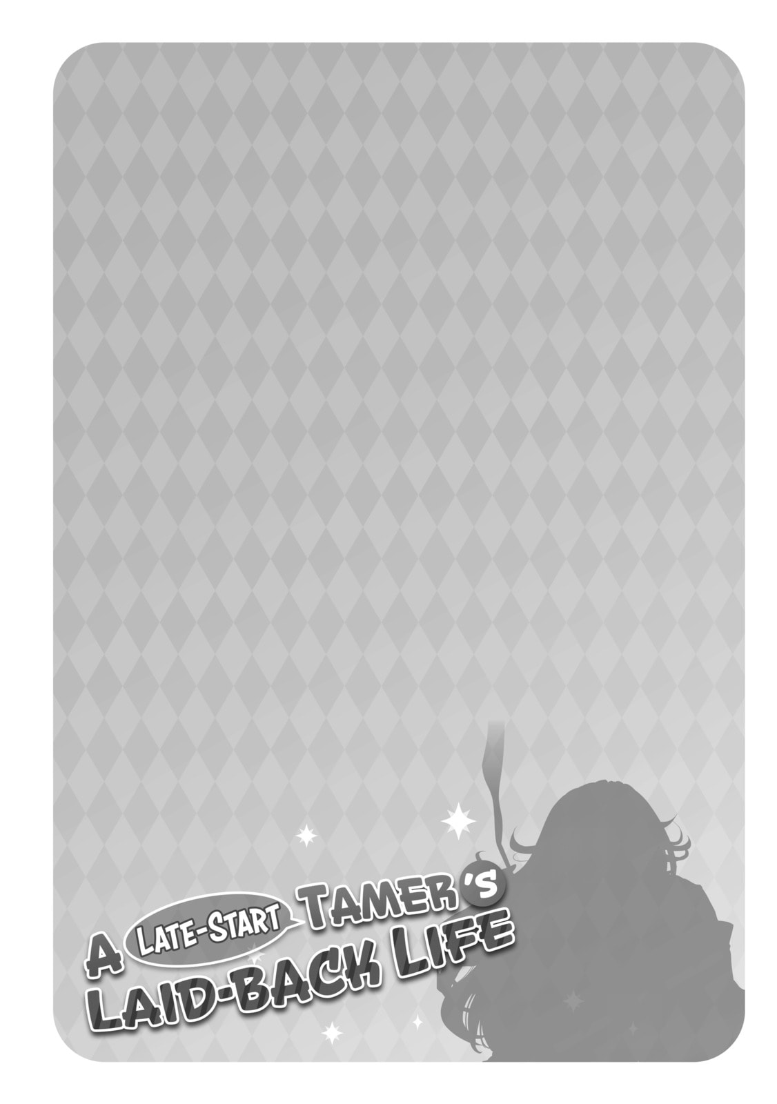 A Late-Start Tamer's Laid-Back Life Chapter 48 page 25 - 