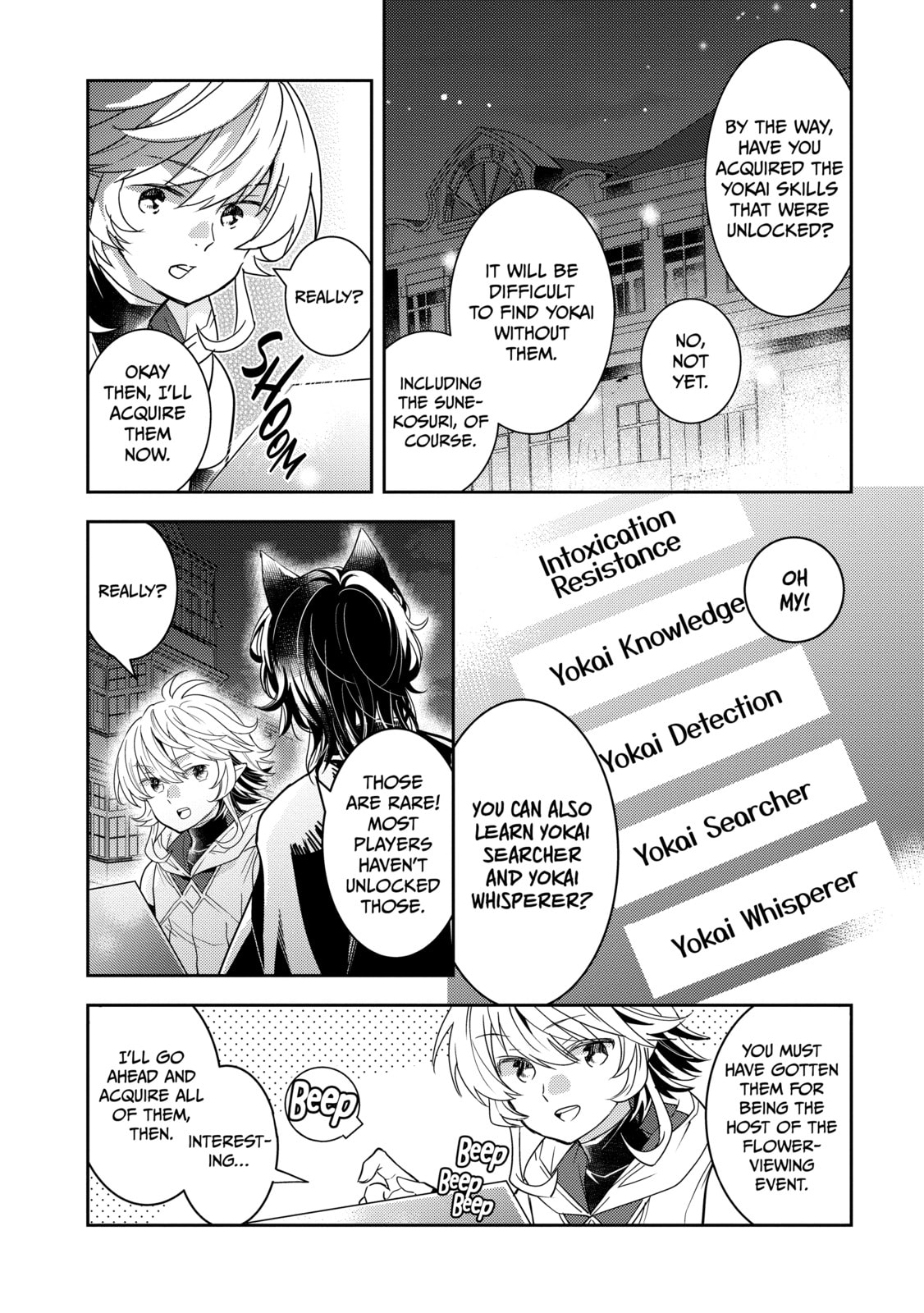 A Late-Start Tamer's Laid-Back Life Chapter 49 page 13 - 