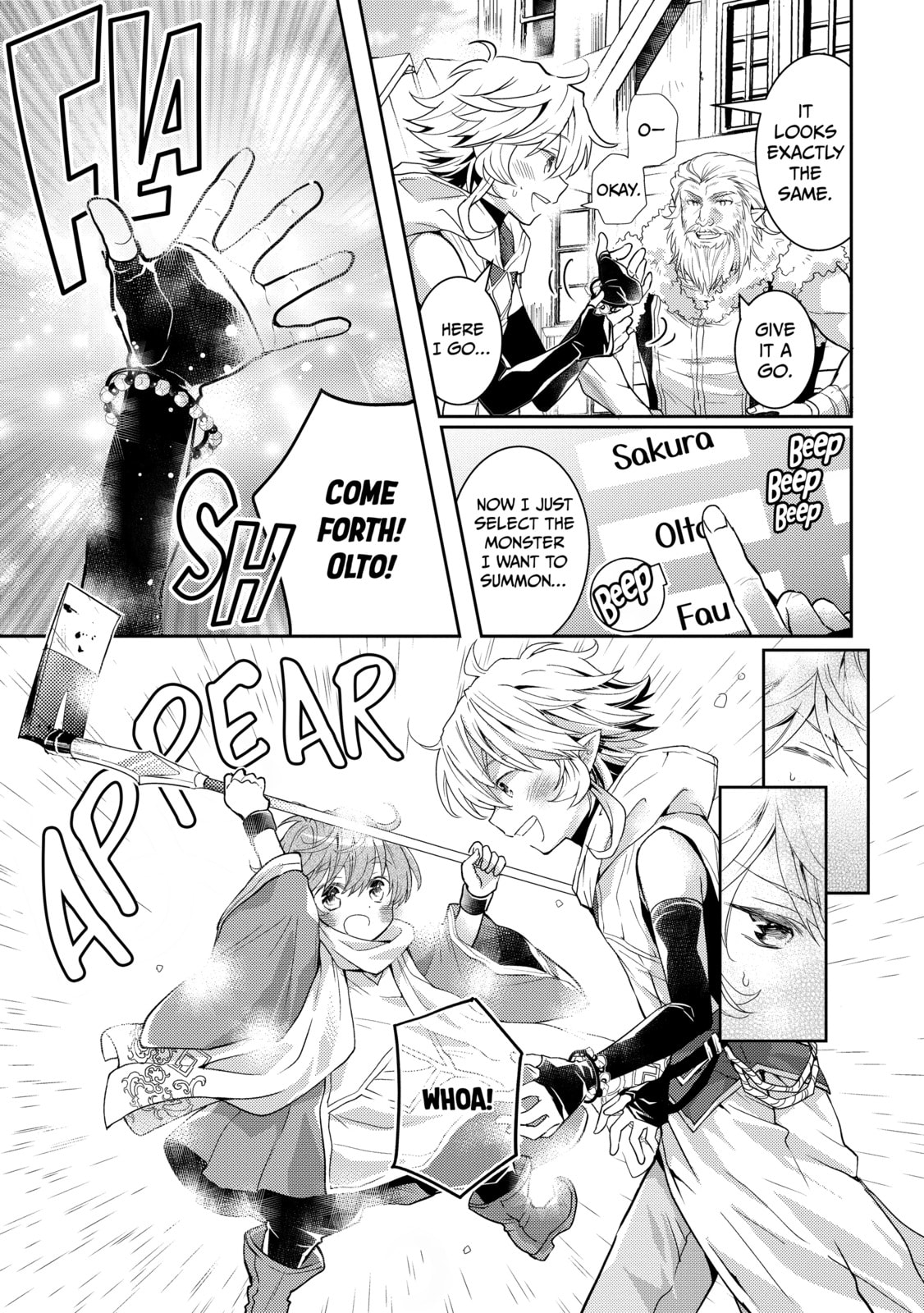 A Late-Start Tamer's Laid-Back Life Chapter 49 page 27 - 