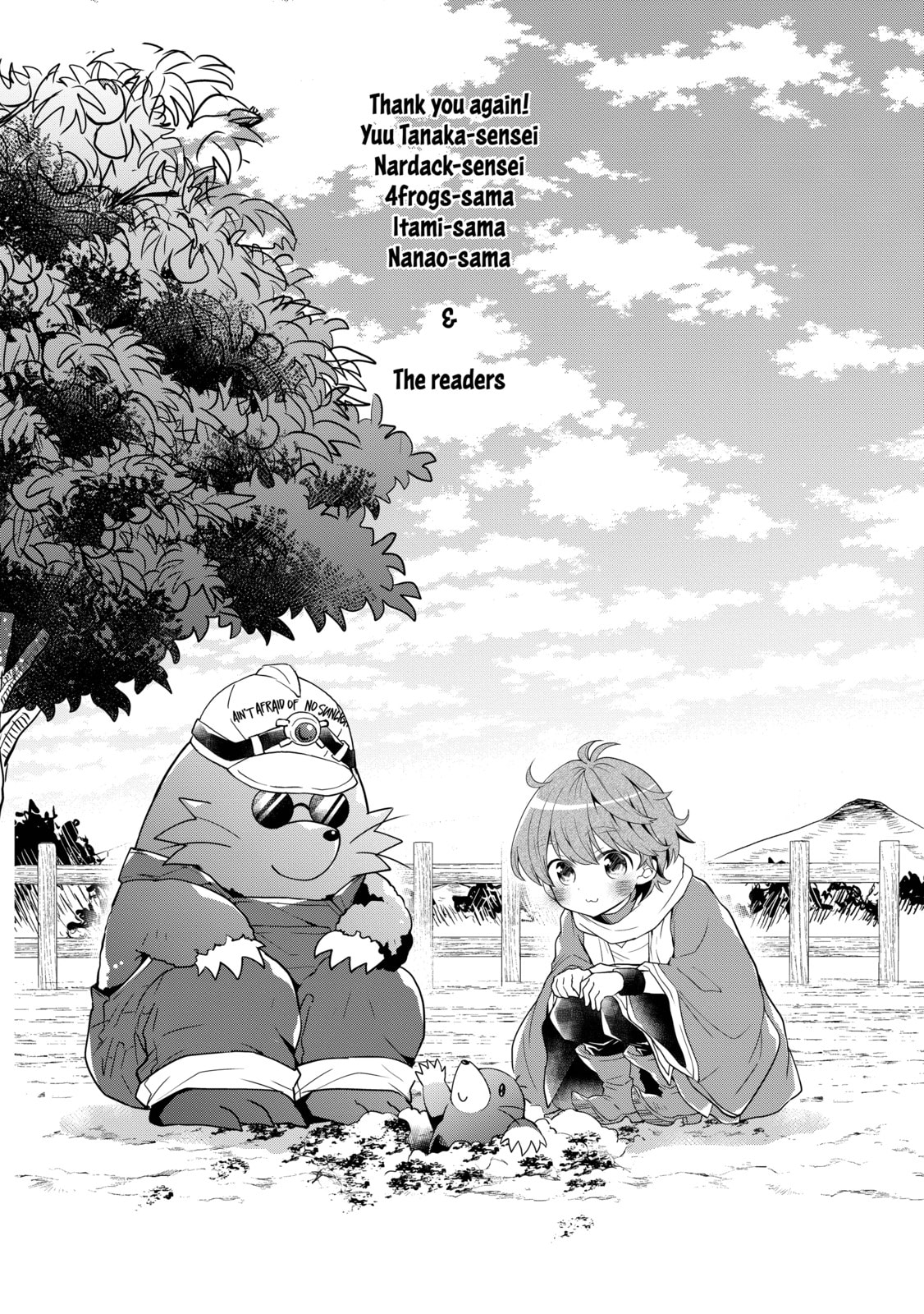 A Late-Start Tamer's Laid-Back Life Chapter 49 page 31 - 