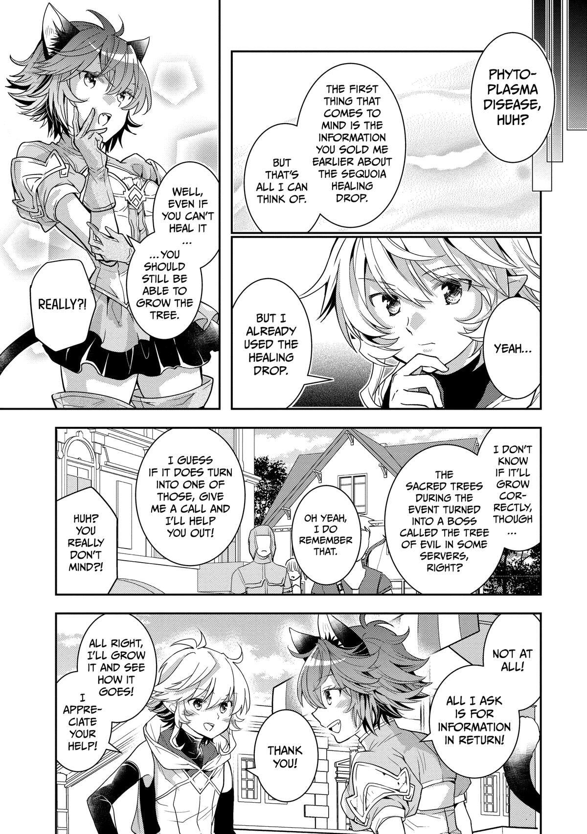 A Late-Start Tamer's Laid-Back Life Chapter 50 page 31 - 