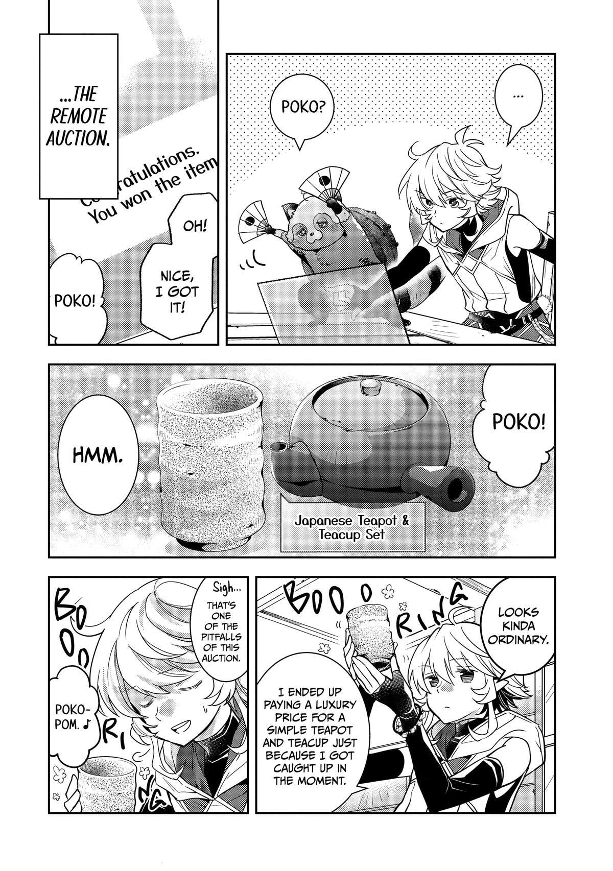 A Late-Start Tamer's Laid-Back Life Chapter 51 page 2 - 