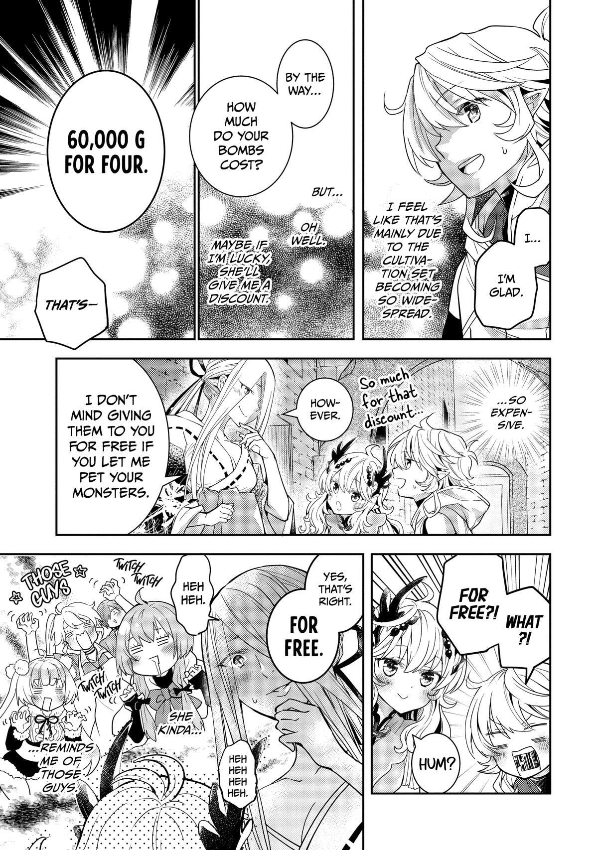 A Late-Start Tamer's Laid-Back Life Chapter 51 page 13 - 
