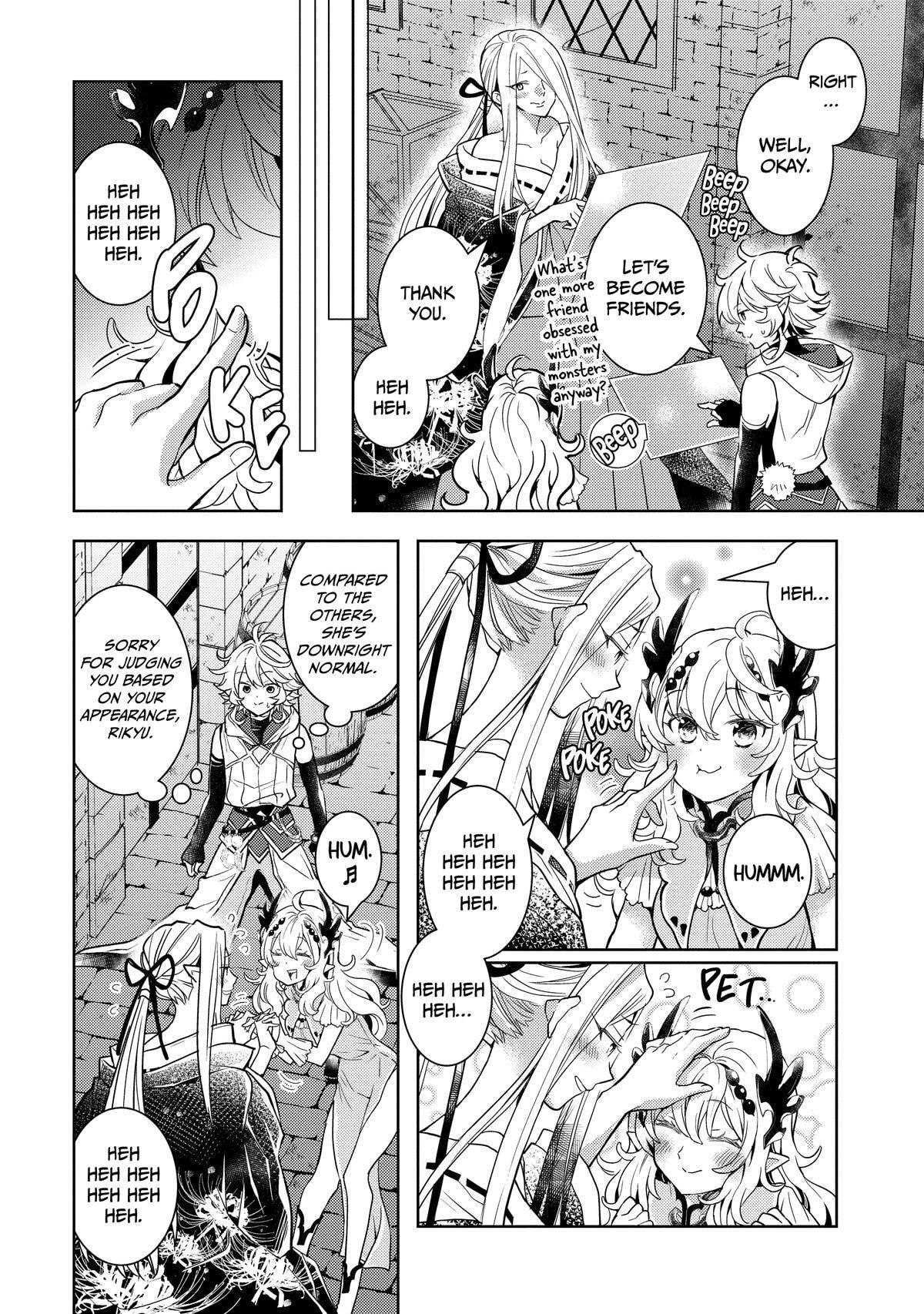 A Late-Start Tamer's Laid-Back Life Chapter 51 page 14 - 