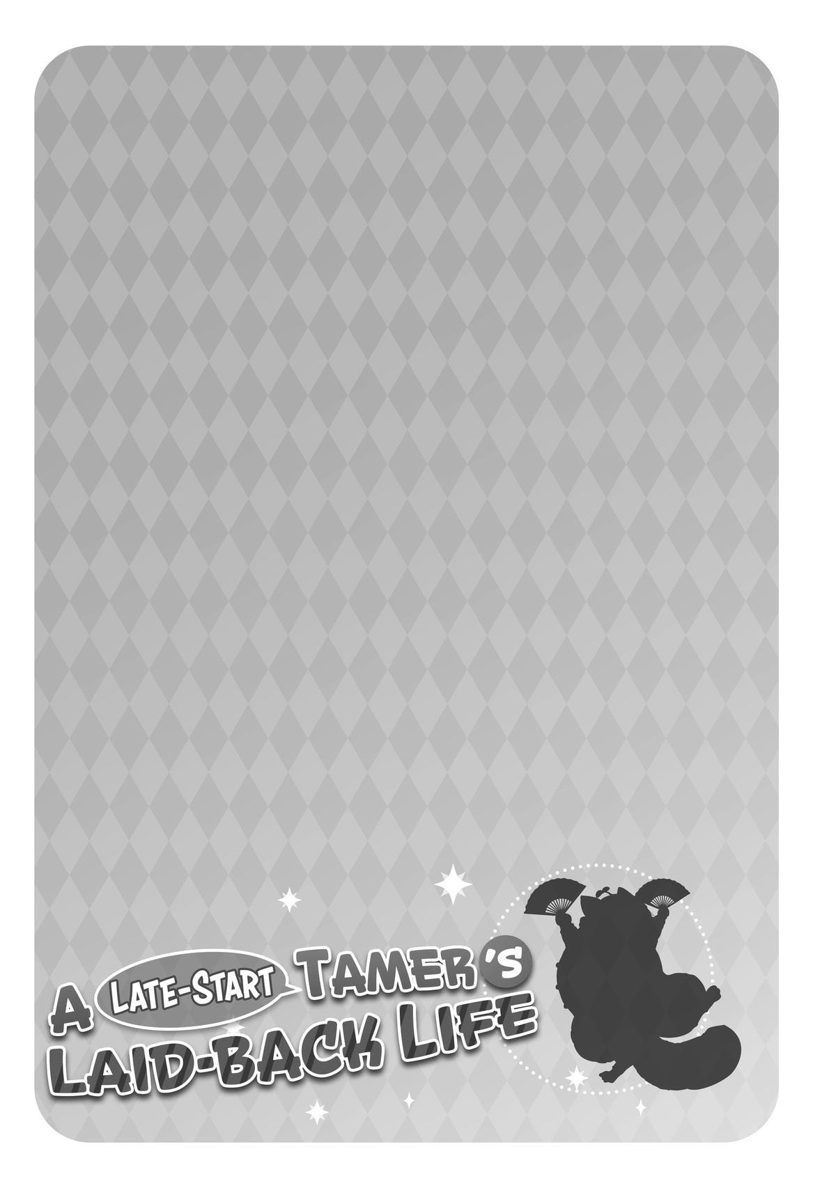 A Late-Start Tamer's Laid-Back Life Chapter 52 page 23 - 