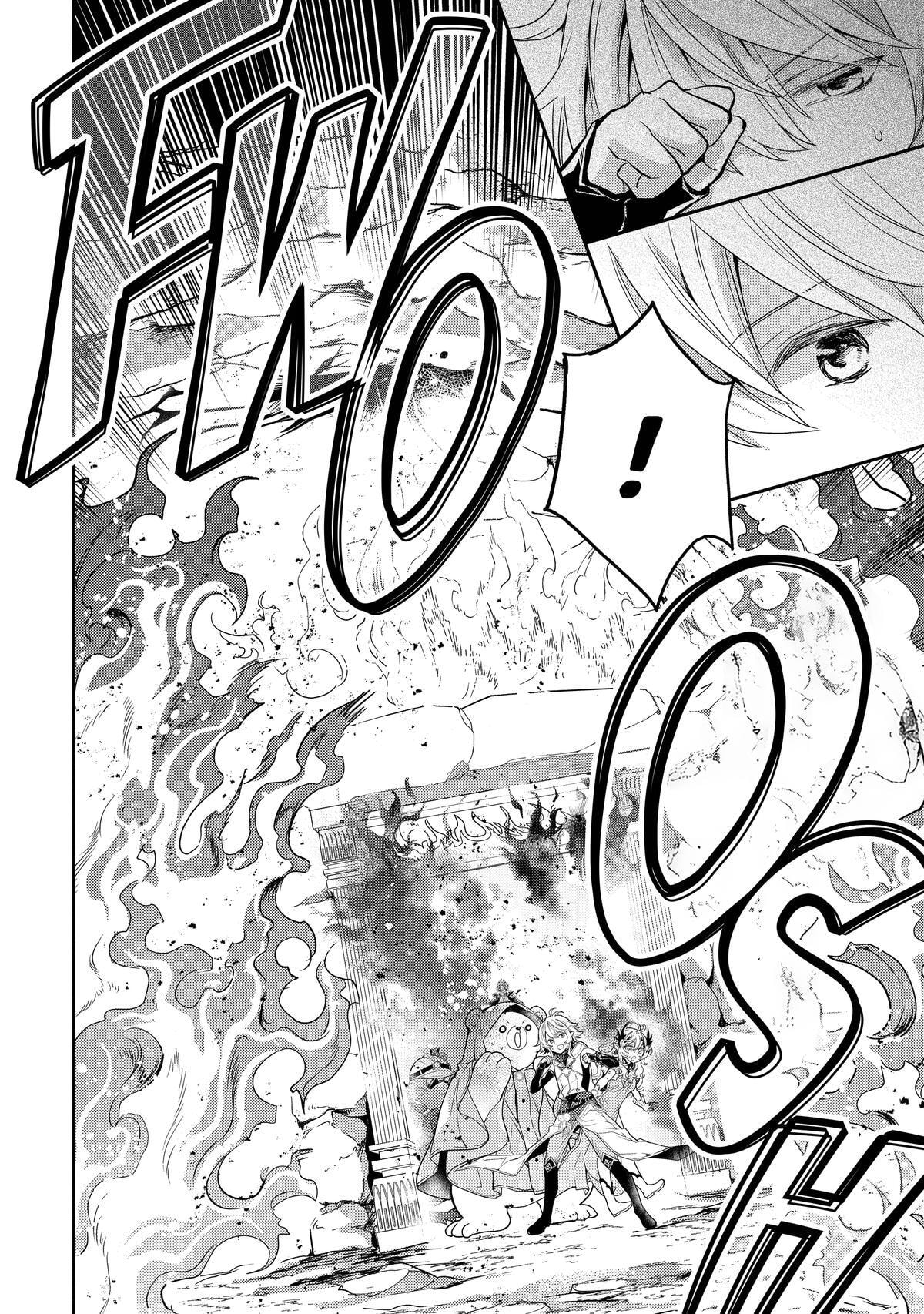 A Late-Start Tamer's Laid-Back Life Chapter 53 page 8 - 