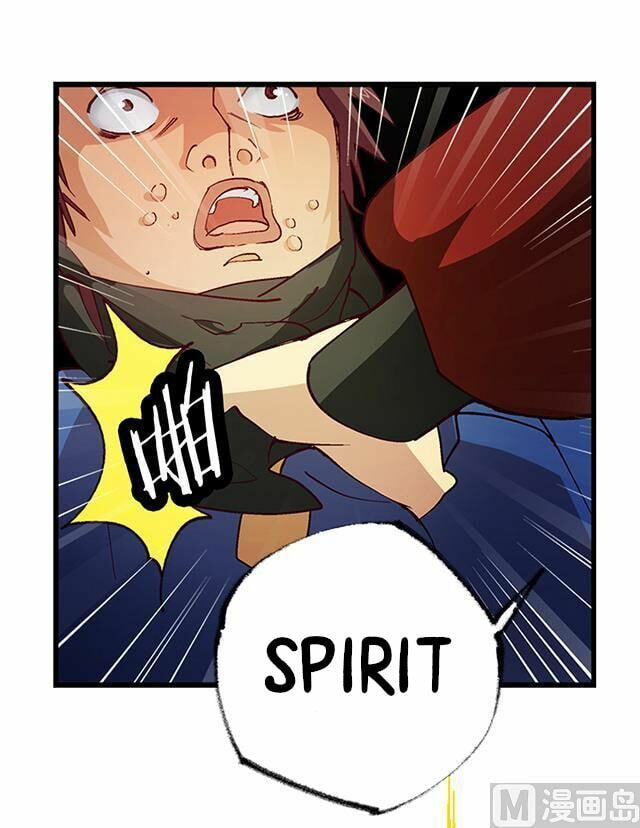 A Legend of the Wind (Colored) Chapter 21 page 11 - 