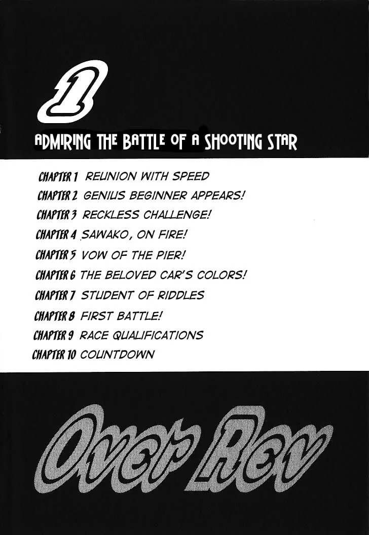 A Legend of Ultimate Hot Rodder Chapter 1 page 2 - 
