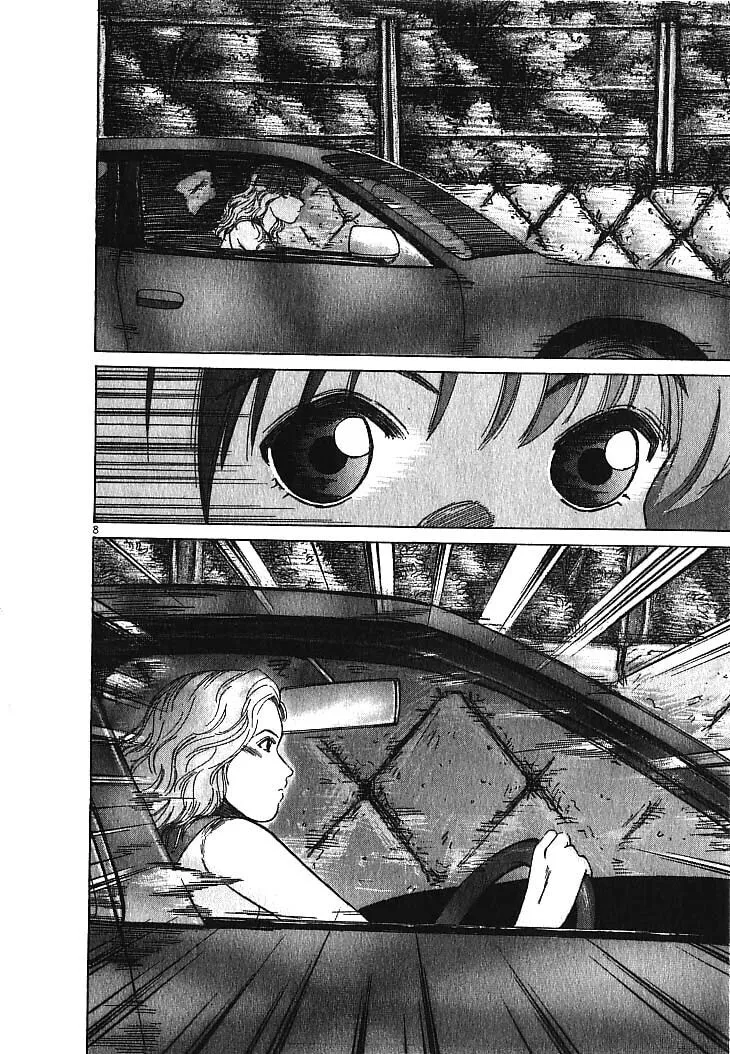 A Legend of Ultimate Hot Rodder Chapter 1 page 8 - 