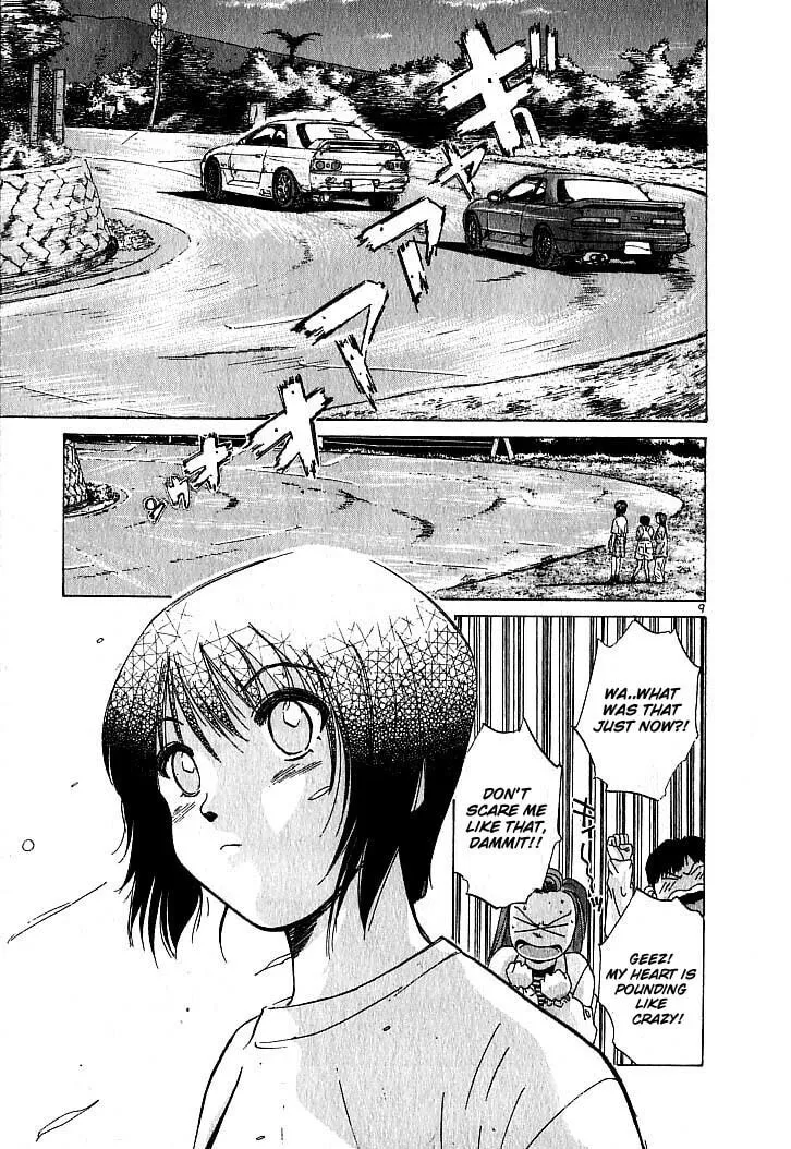 A Legend of Ultimate Hot Rodder Chapter 1 page 9 - 