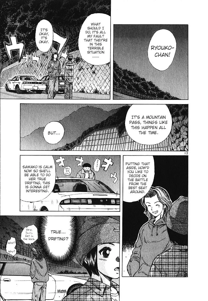 A Legend of Ultimate Hot Rodder Chapter 10 page 12 - 