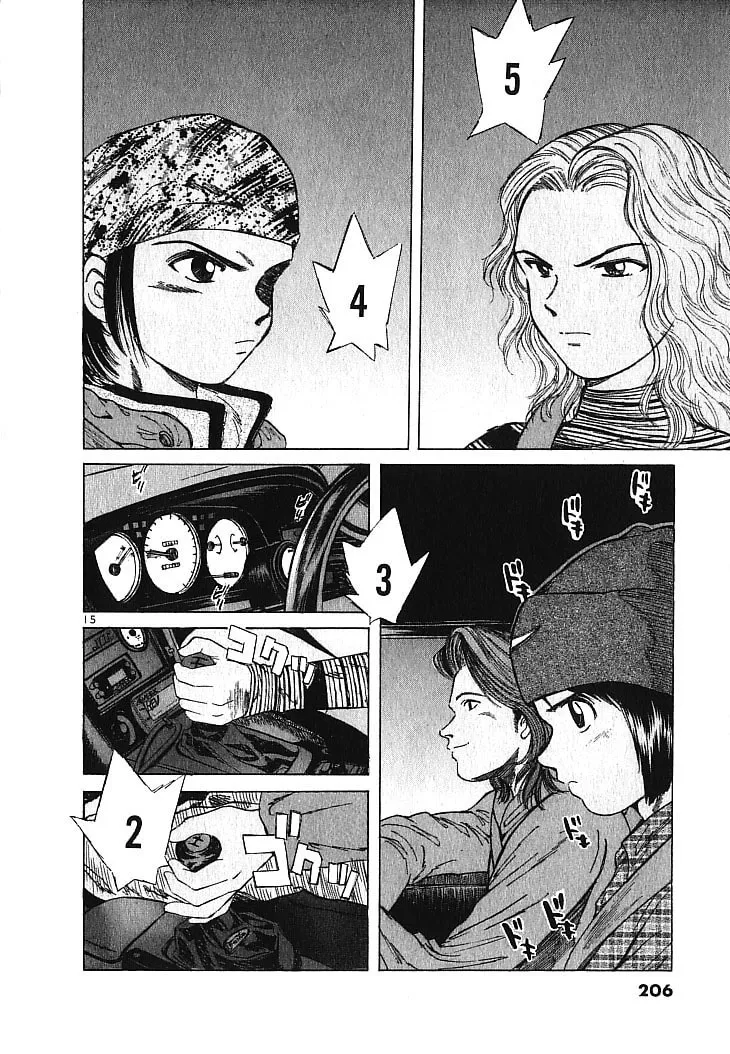 A Legend of Ultimate Hot Rodder Chapter 10 page 14 - 