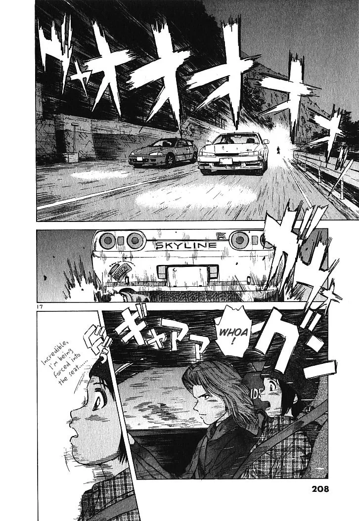 A Legend of Ultimate Hot Rodder Chapter 10 page 16 - 
