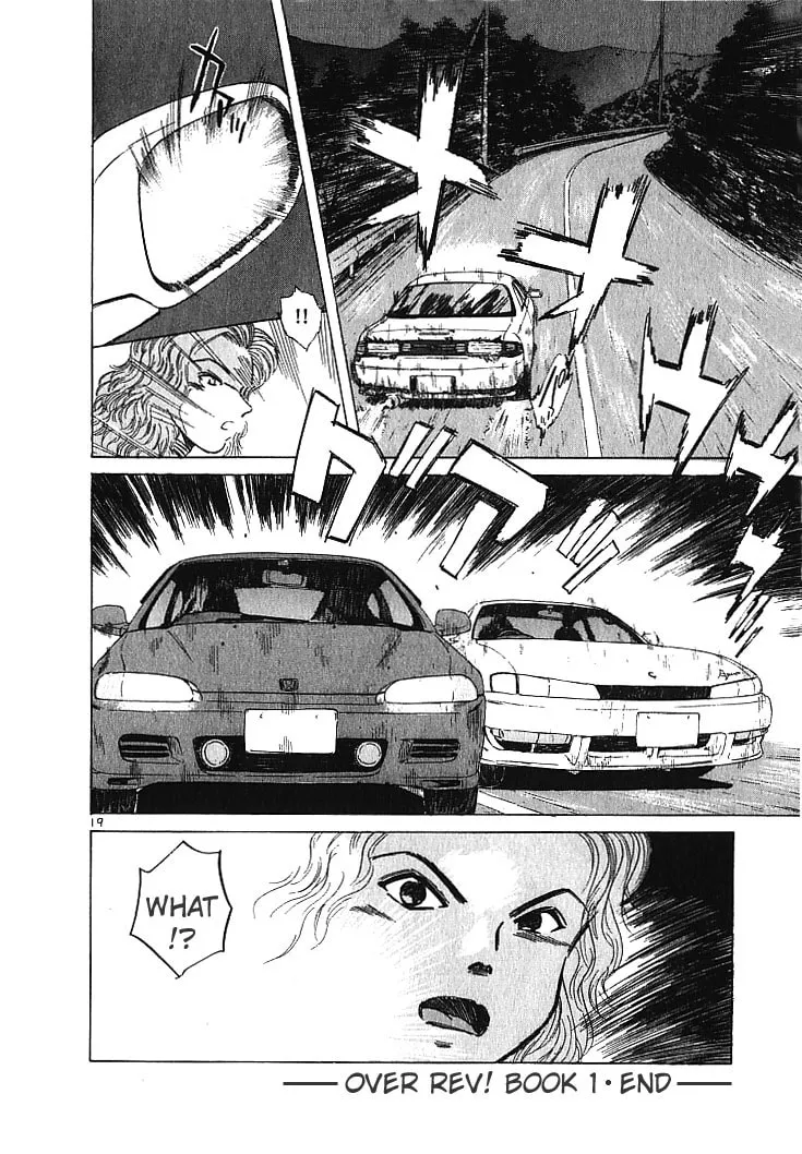 A Legend of Ultimate Hot Rodder Chapter 10 page 18 - 