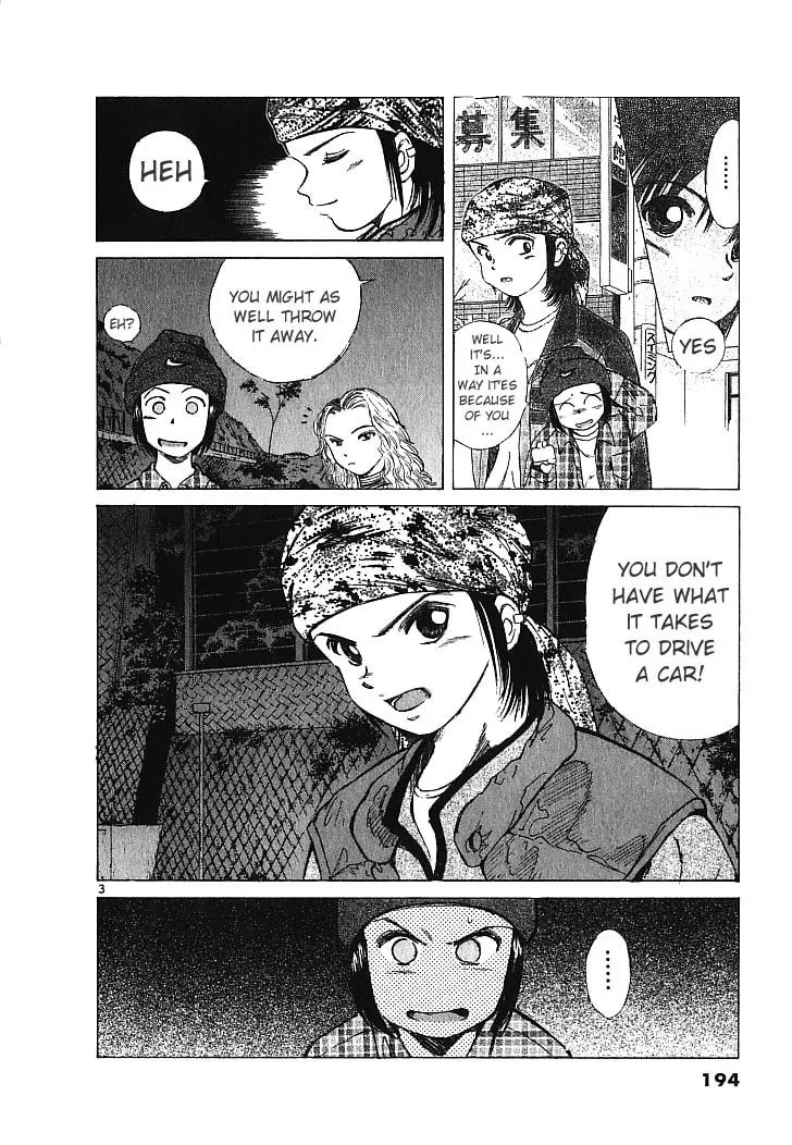 A Legend of Ultimate Hot Rodder Chapter 10 page 3 - 
