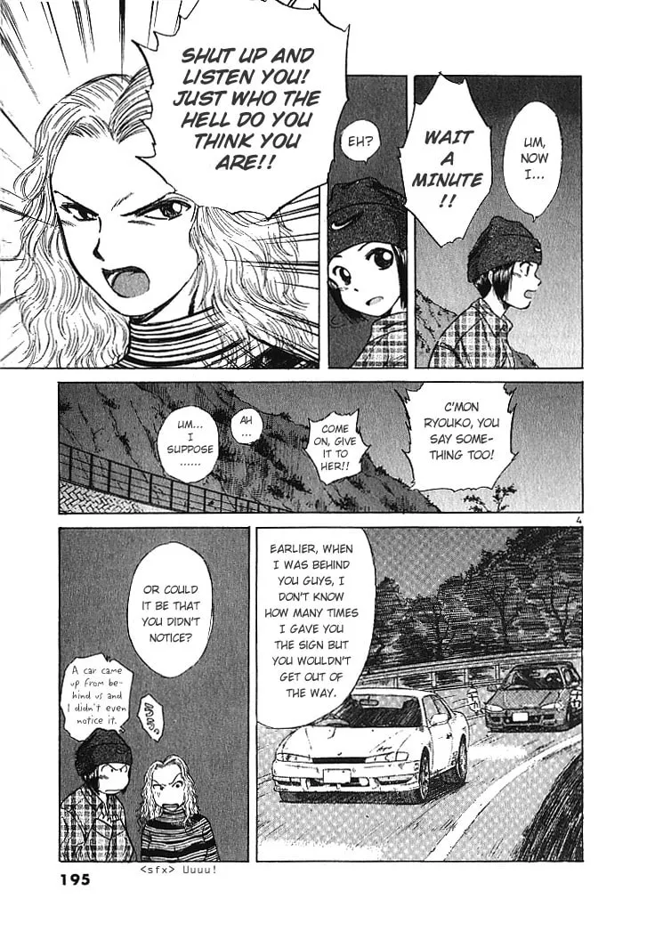 A Legend of Ultimate Hot Rodder Chapter 10 page 4 - 