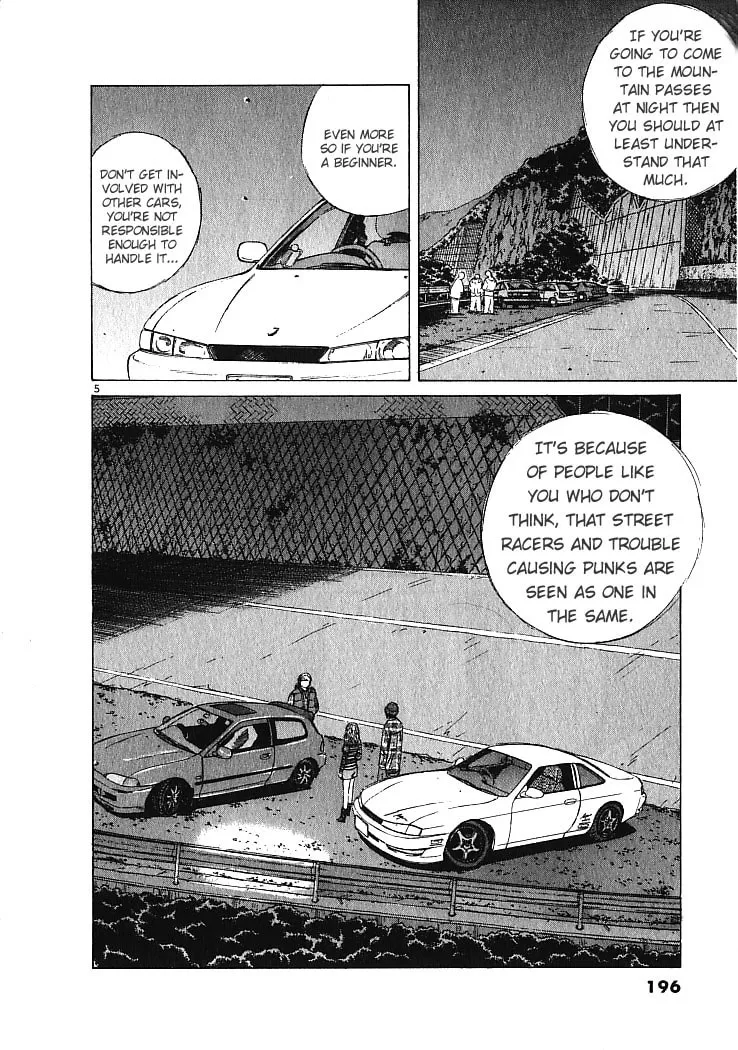 A Legend of Ultimate Hot Rodder Chapter 10 page 5 - 