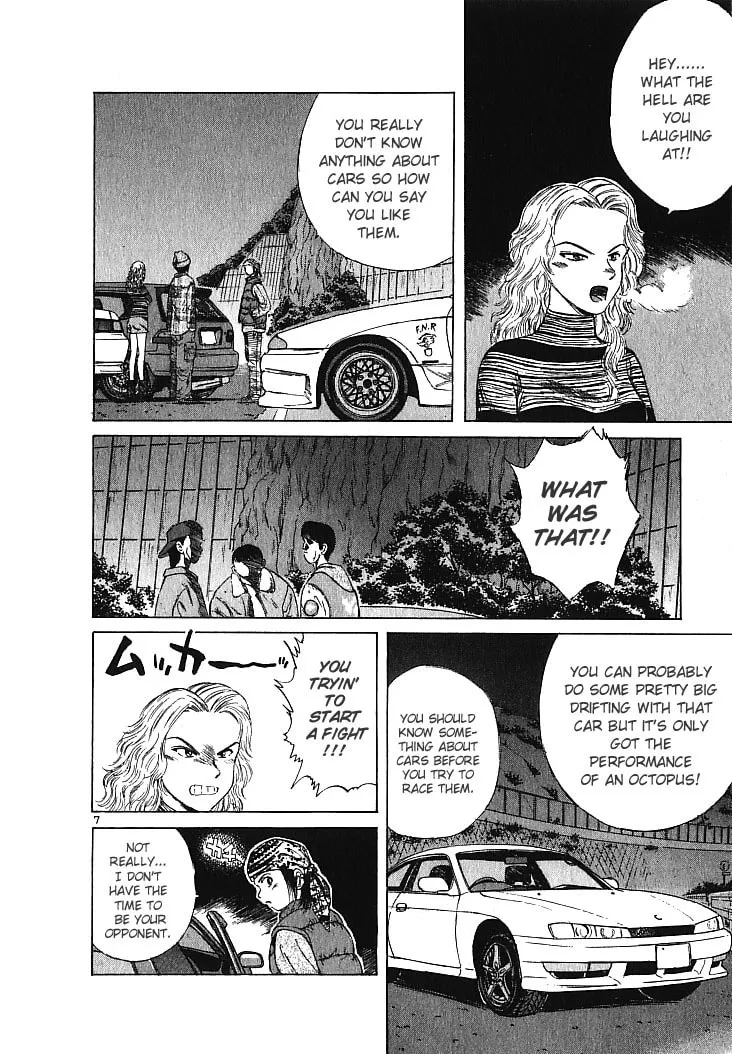A Legend of Ultimate Hot Rodder Chapter 10 page 7 - 