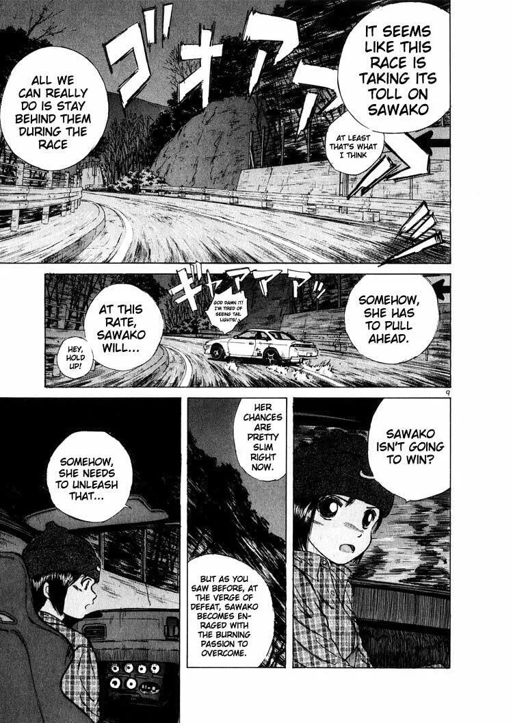 A Legend of Ultimate Hot Rodder Chapter 11 page 11 - 