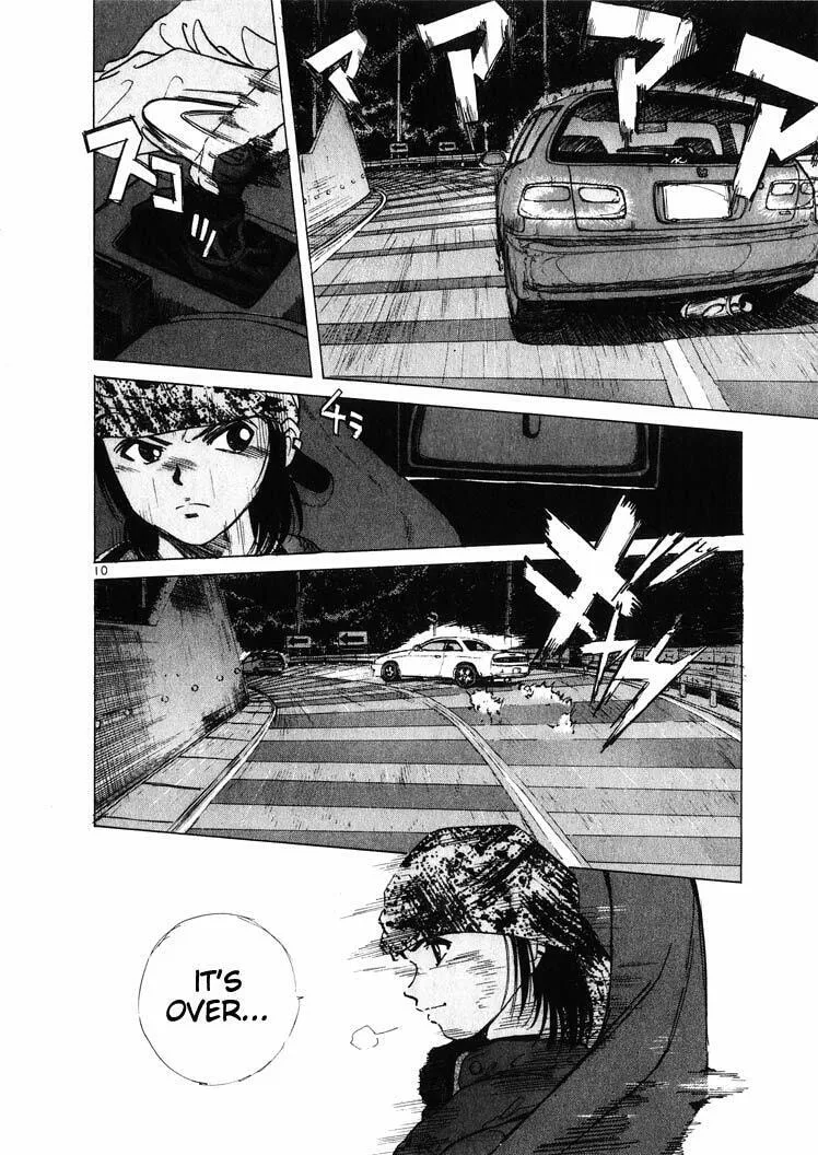 A Legend of Ultimate Hot Rodder Chapter 11 page 12 - 