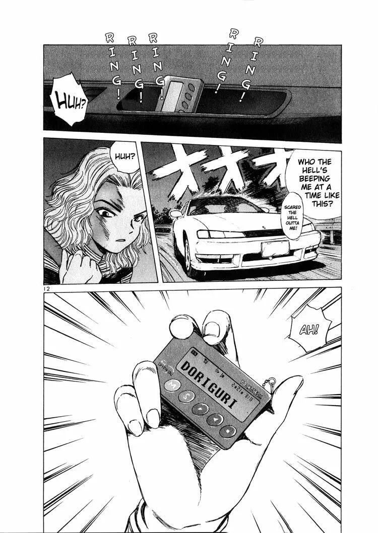 A Legend of Ultimate Hot Rodder Chapter 11 page 14 - 