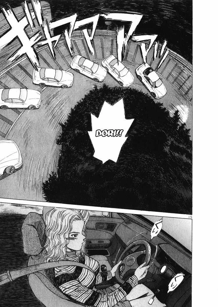 A Legend of Ultimate Hot Rodder Chapter 11 page 17 - 