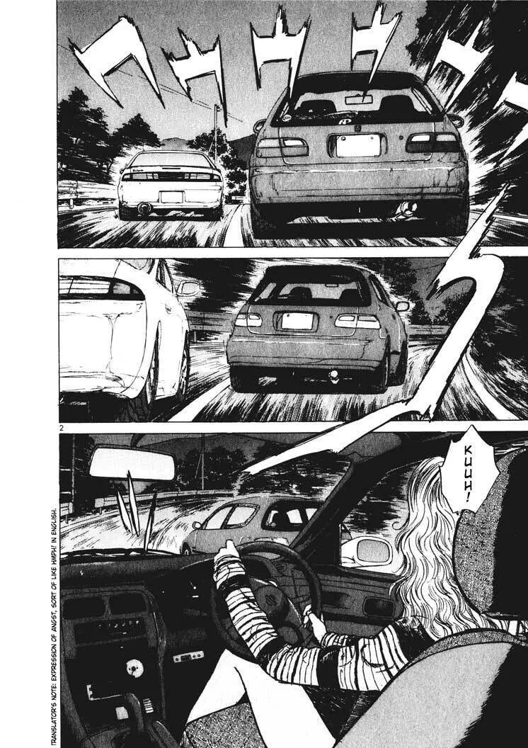 A Legend of Ultimate Hot Rodder Chapter 11 page 4 - 