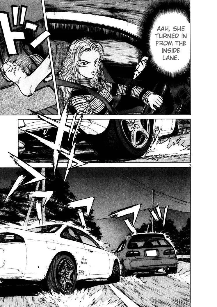 A Legend of Ultimate Hot Rodder Chapter 11 page 5 - 