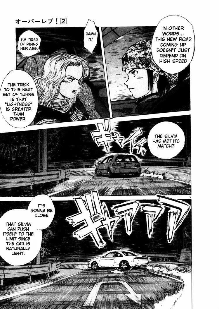 A Legend of Ultimate Hot Rodder Chapter 11 page 9 - 