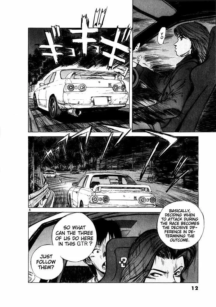 A Legend of Ultimate Hot Rodder Chapter 11 page 10 - 