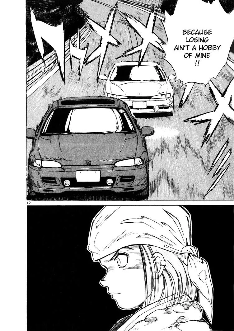 A Legend of Ultimate Hot Rodder Chapter 12 page 12 - 