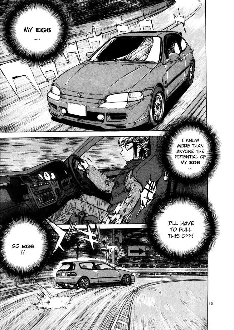 A Legend of Ultimate Hot Rodder Chapter 12 page 15 - 