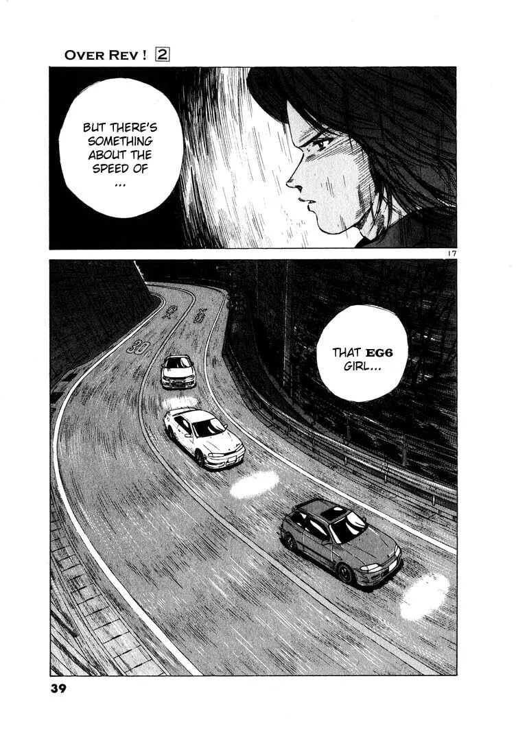 A Legend of Ultimate Hot Rodder Chapter 12 page 17 - 