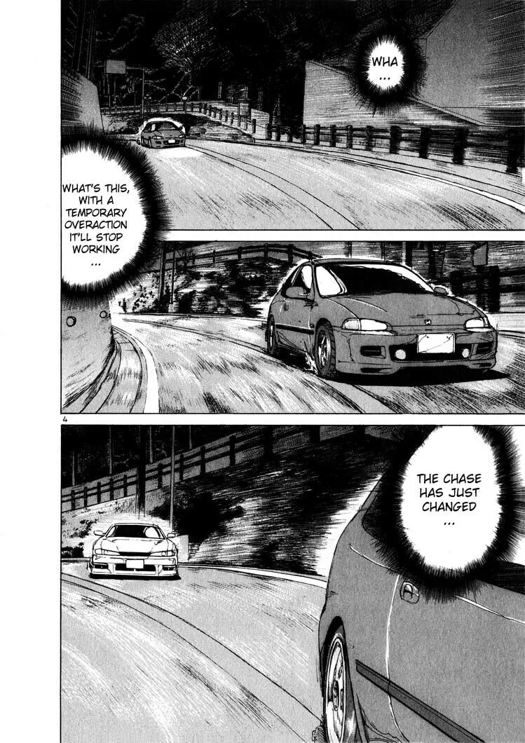 A Legend of Ultimate Hot Rodder Chapter 12 page 4 - 