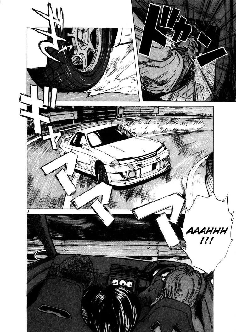 A Legend of Ultimate Hot Rodder Chapter 12 page 8 - 