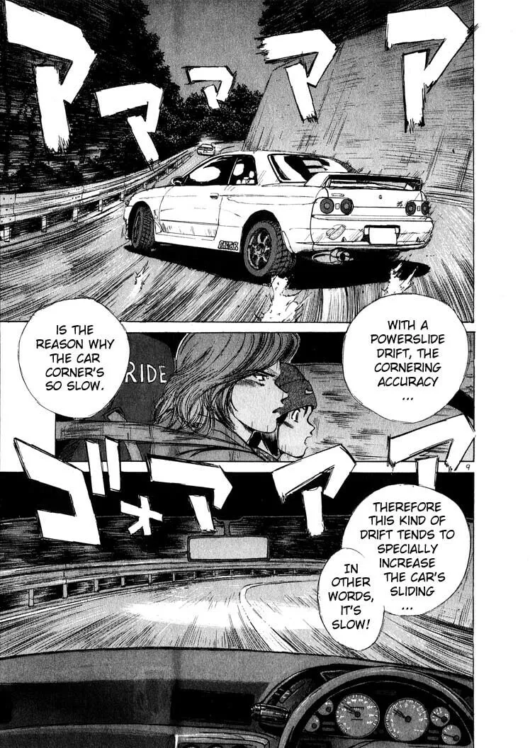 A Legend of Ultimate Hot Rodder Chapter 12 page 9 - 