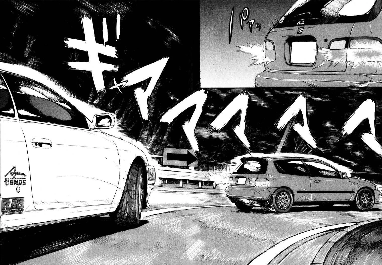 A Legend of Ultimate Hot Rodder Chapter 13 page 2 - 