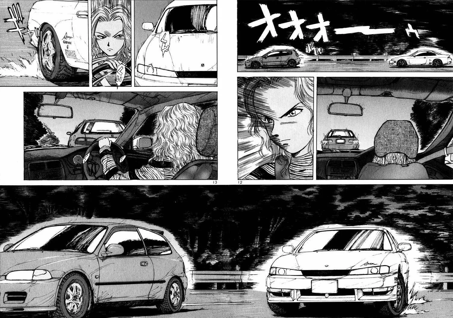 A Legend of Ultimate Hot Rodder Chapter 13 page 11 - 