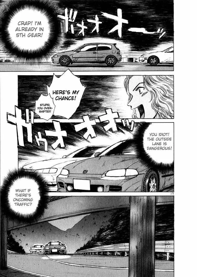 A Legend of Ultimate Hot Rodder Chapter 13 page 14 - 