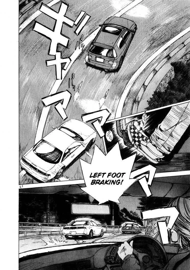 A Legend of Ultimate Hot Rodder Chapter 13 page 3 - 