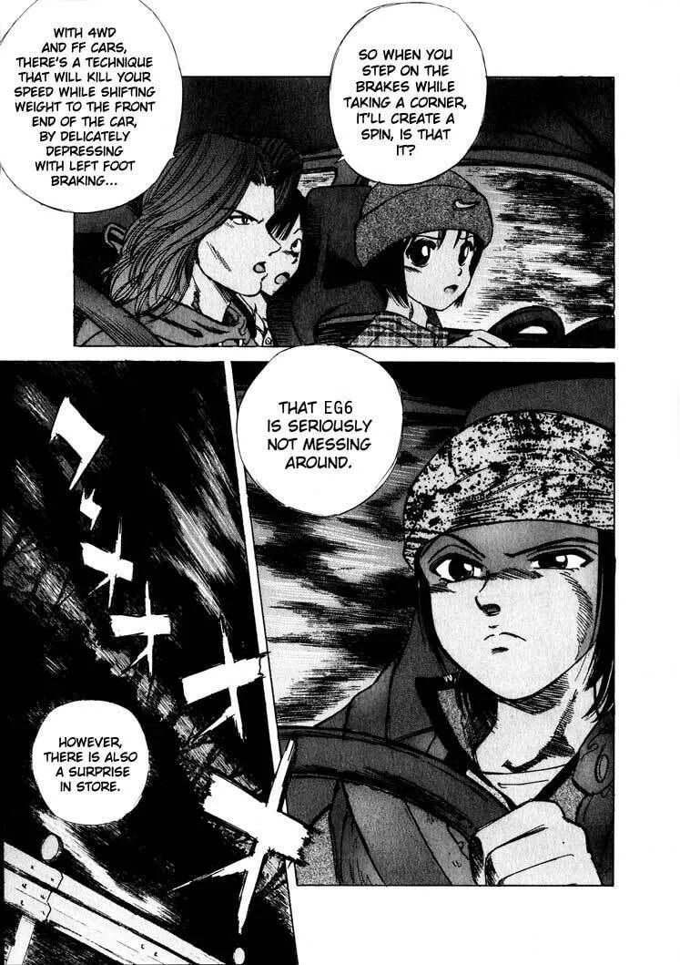 A Legend of Ultimate Hot Rodder Chapter 13 page 4 - 