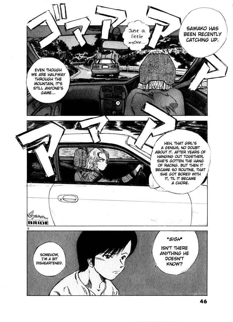 A Legend of Ultimate Hot Rodder Chapter 13 page 5 - 