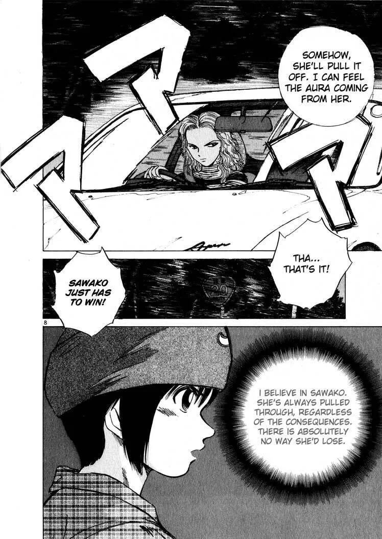A Legend of Ultimate Hot Rodder Chapter 13 page 7 - 